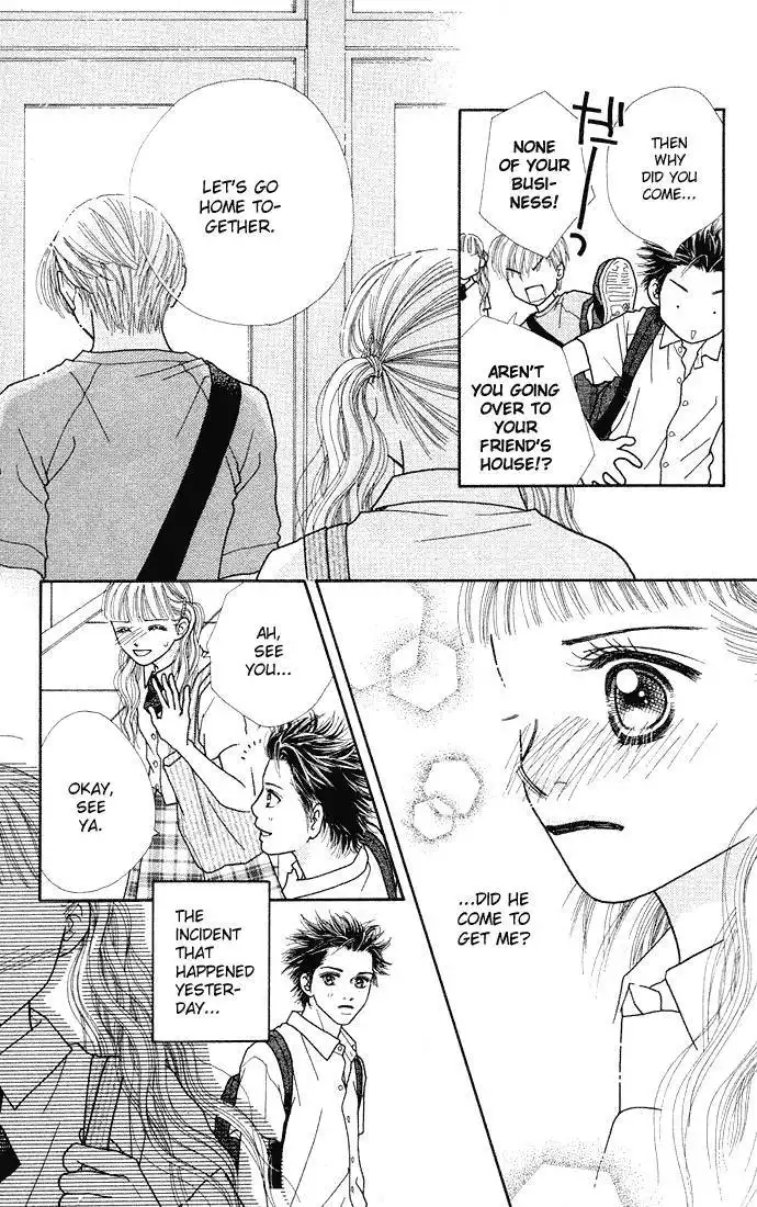 Parfait Tic Chapter 33 19